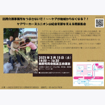 e9048a963ccb6af9db1f510912d1146e