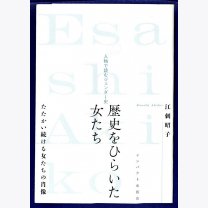 6ad8897e193f6aff02d1f656a5e49e10