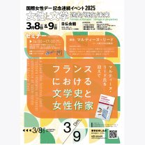 bd3a3c24aa35bba5d61d01e1c4cbf05c