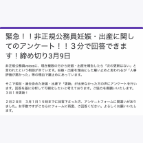 c76d3b1fbef922f72320f832ef9e5ffa