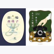 c94ef01a24c563d6ba62bb6fbefd2eaa