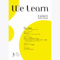 cb2ab3a1129ef73f0f8897ca94d4384d