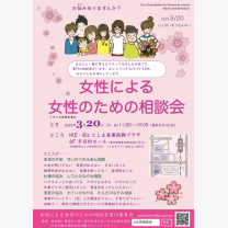 5b8abbab8ce57b892efb560ff33a9417