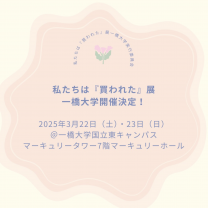 a92e51ff0a278861c63c7572038d146c