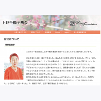 e604de1c40337a07b442acd57e81786f