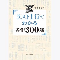 68a6146b65b1c10b00c9b294a6d6b9de