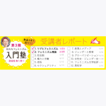 b0e547d12c7dc8ad893e5bb9abef5834