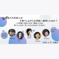 ec943736dea5f596837bb39f84c4da89