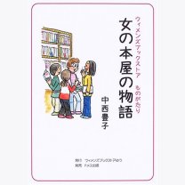 48e447ad7aa6a9db68ed4d6ea05ff7e8