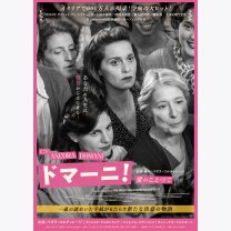 ff1df5c4571e32d394e8aec53d9eec4d