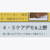 0fec8bff7c6e288a630d000e0cedbfb6