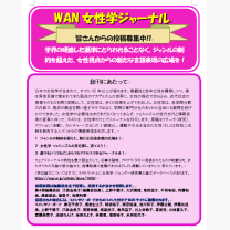 774a4c5f26ac902bfded038b3f2c548d