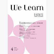 2d96cd1e675ba9bdbba4cb7edbc890cb