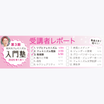 6e7e88b2bf246d32b30485a70167b4e9