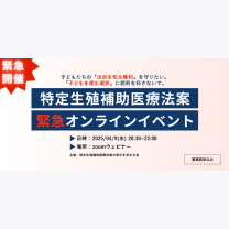 fd98f0bd4e906f8d277d1b3dd86f730f