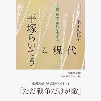 23528dff2e74ef301df026a725cf97fc