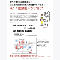 845182e2e62ed9353357d4defddd6286