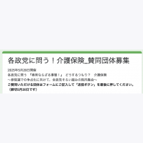 fba10d59035a802a84ed4db85010bc50