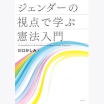 16a5a53cc16aeac7edf509f0219ca138