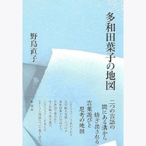 79f159372fd38f06d3e85f403f9c22b6