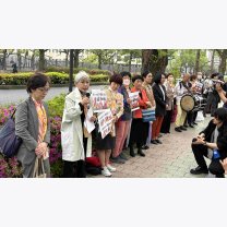 c2477cf9913d5ec8e02c0cbe3426ba08