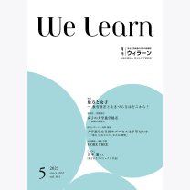 373656014adbda3dbfdd0cf8293adaf6