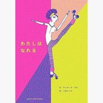 2892dc78d98141f42544ee70f599cb44