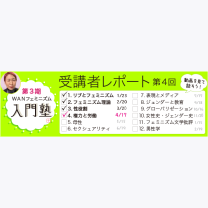 12041e5f35137e247e1a9b5aceba1f12