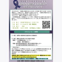 0d96f3fa9e43b19bea223292f48e4937