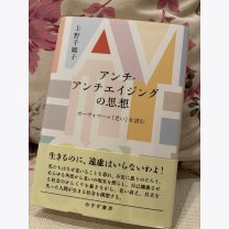 d642992c43f46195c753d39f361f7174