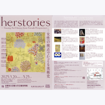 f3927f2f70ecd2f942963bf22c65db0f