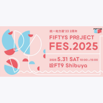 aac298d8aaa846ed0984cf841962e54a