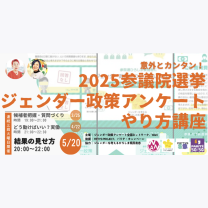 35ab652221f4f7dde1dbd4140faaabb8