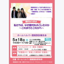 cc63c3937066f381907e4a76759c2d89