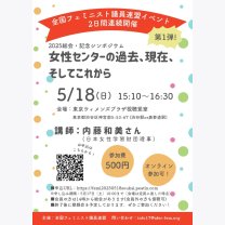 dd7a0a5c19fcee6520ac7bdb08cdad68