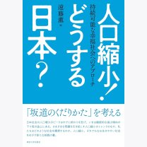 29d07bbe5dcefc8c822bfac221b82d71