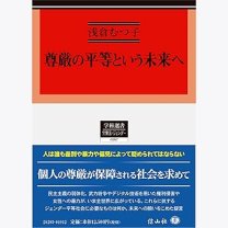 fcdf9b9caf022cf6ccf1256a951a54b8