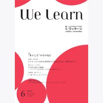 26fc31b0d8bb6f2103264e654d5ca201