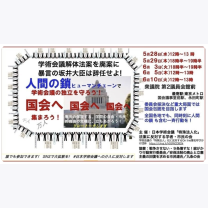 902ea716d8f40f6278c15a82be0dfbd6