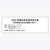 9d51fcc7d2a6d040c30ac470b7baf229