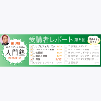 e0aa100e3bc9f746fdc7132f16682781