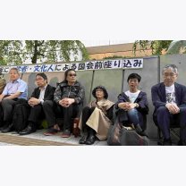 3c3af354723c3b6728bf3e69425ec351