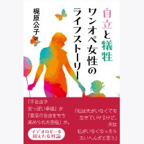 469edf7cd55521075c2cf50cb55e3d54