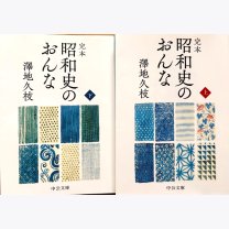 78a1eb9e53d35e897a6b42c5e370b716