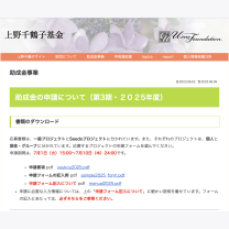 bea39aaa523237332937e8da06d9cd72