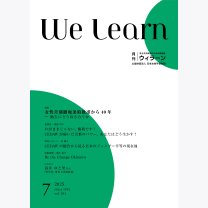 b23a666a6d6ef7c3a2db6f58dcf7e1f1