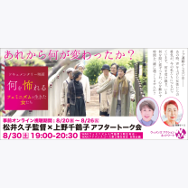 6690f4634d8381e0715e45e3a487a845