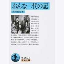 a95b2838508d4ace54645123b52d56af