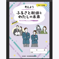 a37dc5f4f68850ed4f6bb872096d7ab8