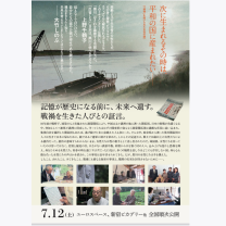 79269f5835a401cd7d4b0a6c57ebf074